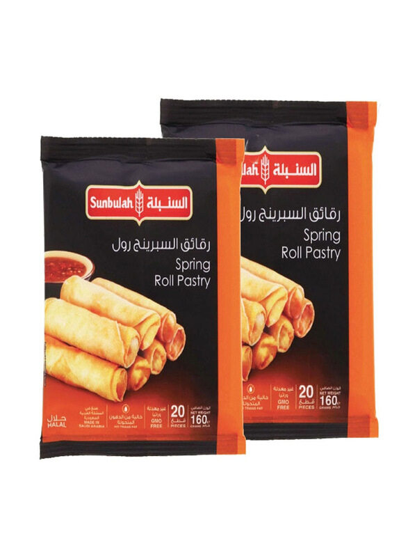 

Sunbulah Spring Roll, 2 x 160g