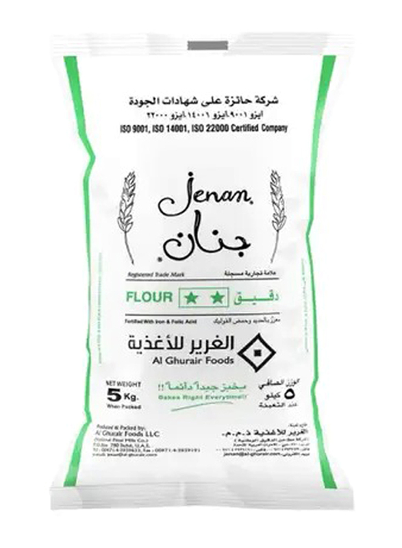 Jenan Flour No. 2, 5 Kg