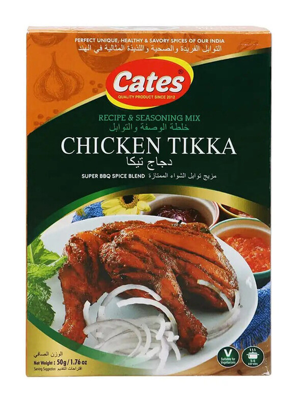 

Cates Chicken Tikka Super BBQ Spice Blend, 50g