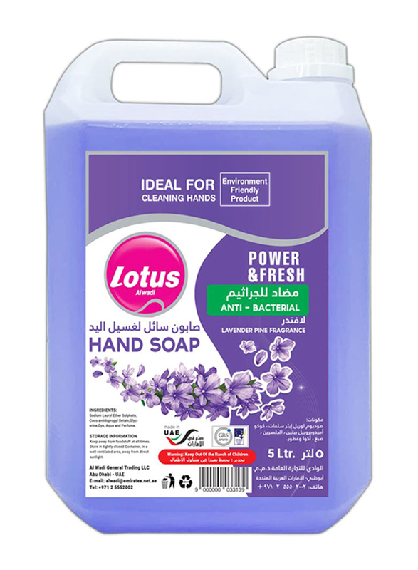 Lotus Al Wadi Lavender Pine Hand Soap, 5 L