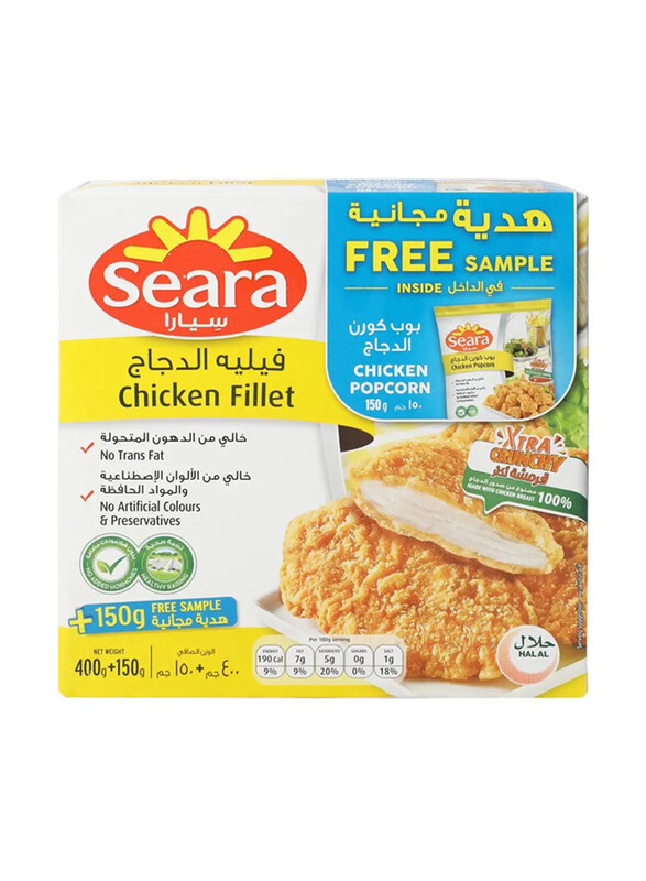 

Seara Chicken Fillet, 550g