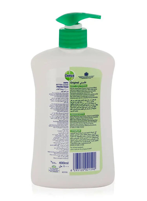 Dettol Original Liquid Hand Wash Soap - 400ml
