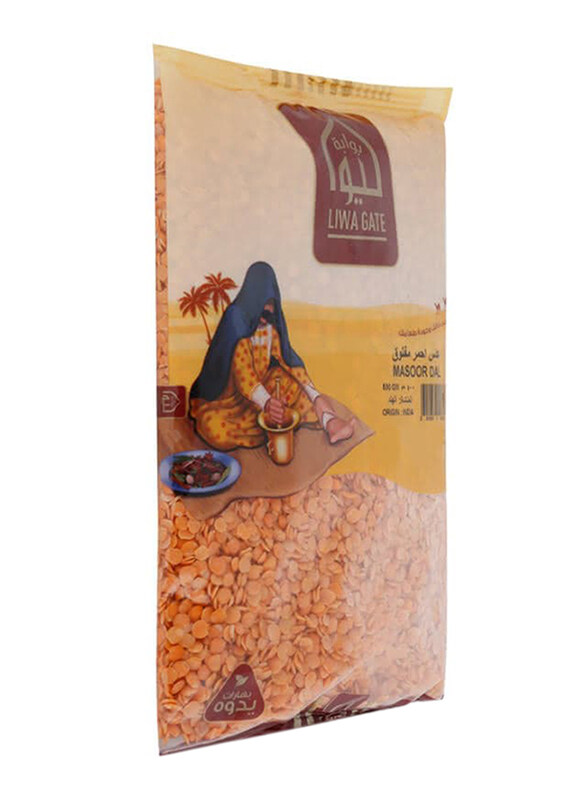 

Liwagate Masoor Dal, 500g