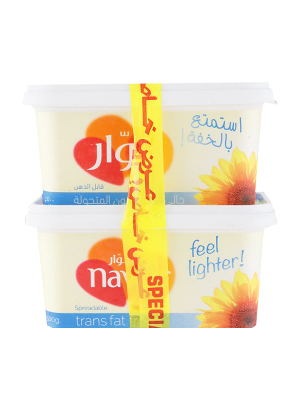 Nawar Margarine, 2 x 500g