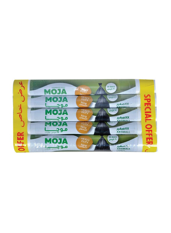 

Moja Garbage Bag - 46 x 52cm
