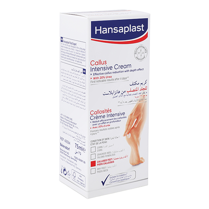 Hansaplast Callus Intensive Foot Cream, 75ml
