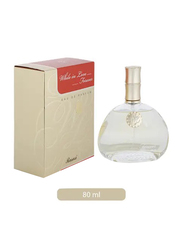 Rasasi While In Love Forever 80ml EDP for Women