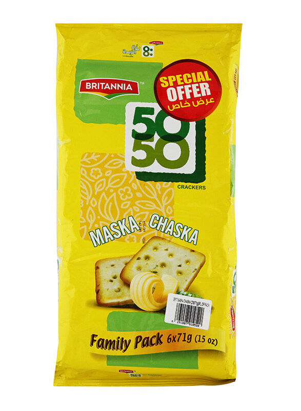 

Britannia Maska Chaska Crackers, 12 x 71g