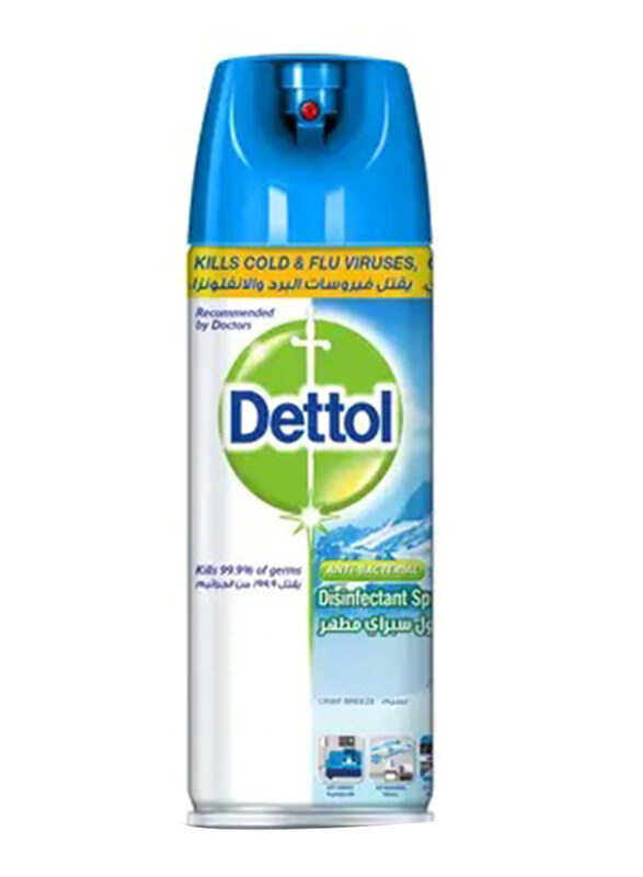

Dettol Spray Crisp Breeze, 2 x 450ml