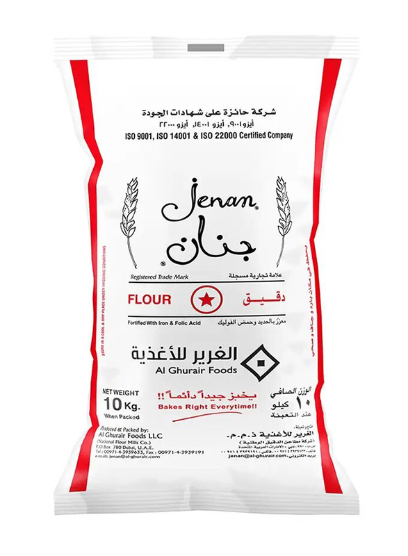 Jenan Flour No.1 - 10 Kg