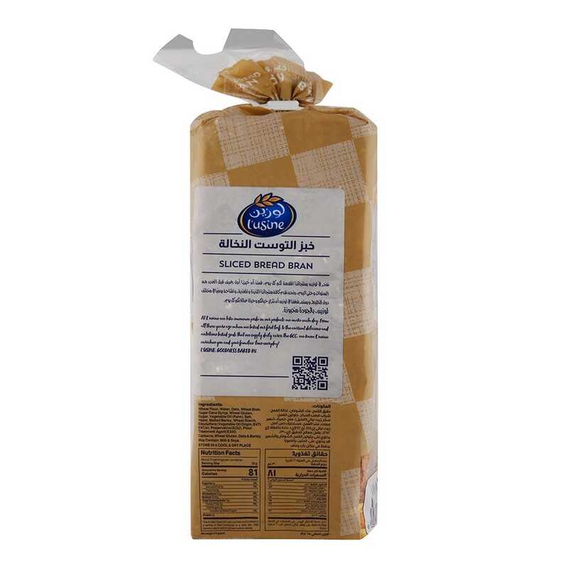 Lusine Bran Sliced Bread, 615g