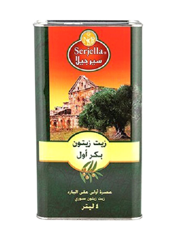 

Serjella Extra Virgin Olive Oil In Tin - 4Ltr