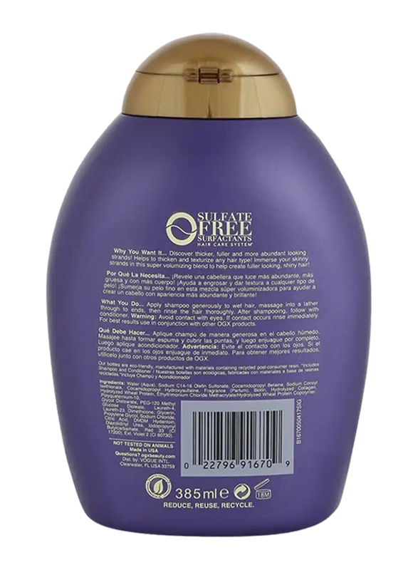 Ogx Biotin and Collagen Shampoo for Women, 385ml