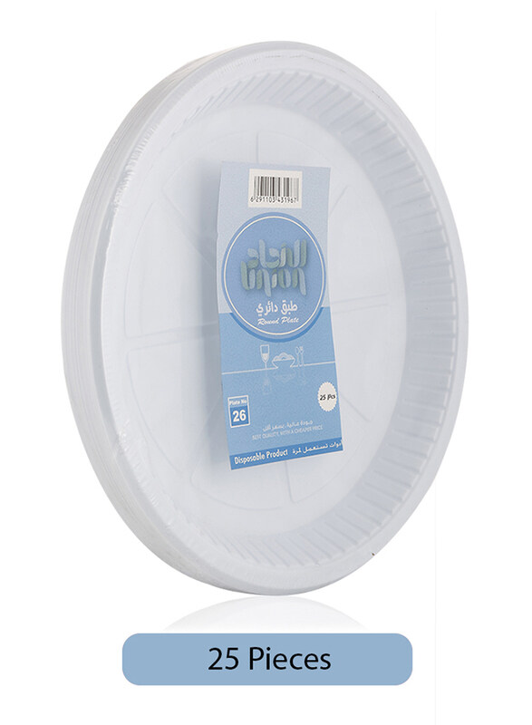 

Union 25-Pieces Disposable Plastic Dinner Plates, White