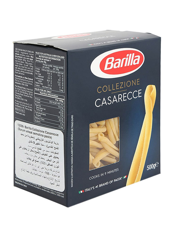 PASTA INTEGRALE 500gr SPAGHETTI BARILLA - Eurocatering