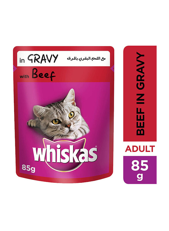 

Whiskas Tender Bites Beef in Gravy Wet Cat Food, 85 grams