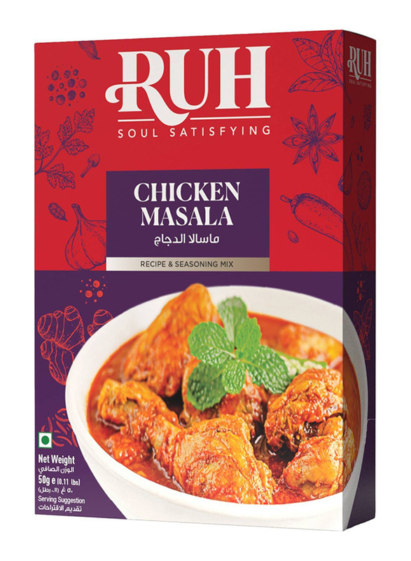 Ruh Chicken Masala Recipe and Seasoning Mix, 50g