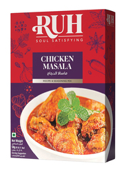 Ruh Chicken Masala Recipe and Seasoning Mix, 50g