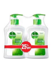 Dettol Original Hand Wash - 2 x 200ml