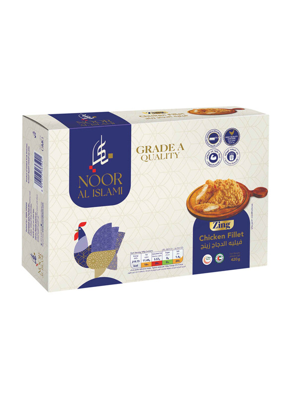 

Noor Al Islami Zing Chicken Fillet, 420g