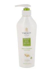 Yardley London English Mask Moisturizing Body Lotion, 400ml