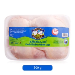 Al Rawdah Fresh Whole Chicken Legs, 500 grams