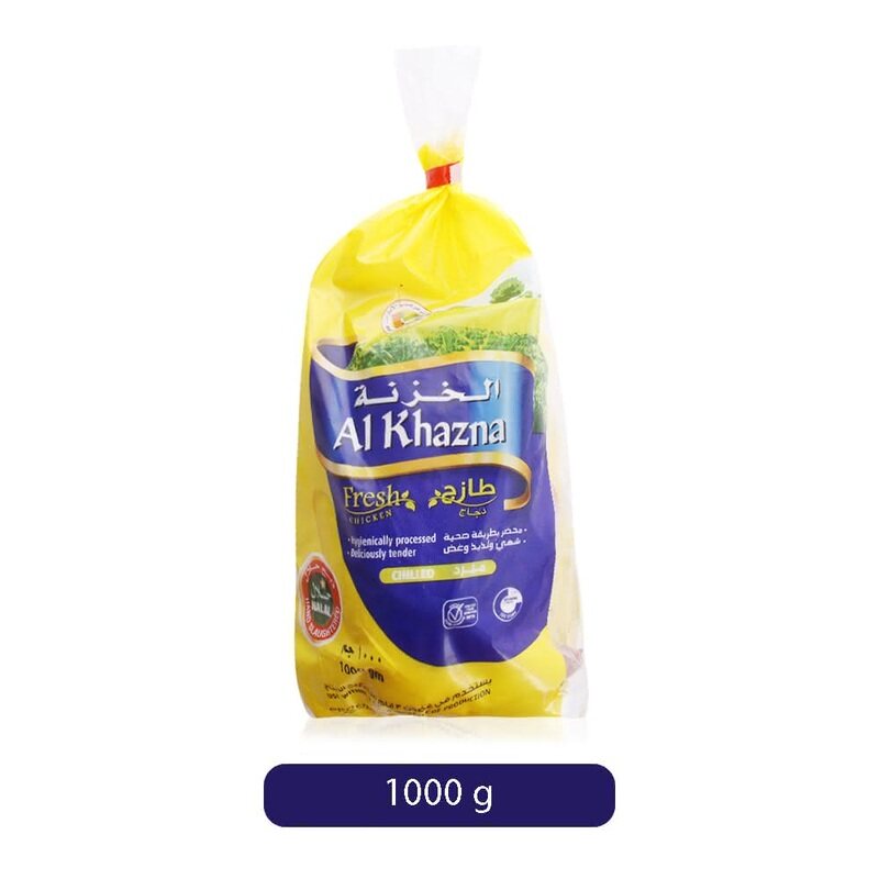 Al Khazna Fresh Chilled Chicken, 1000 grams