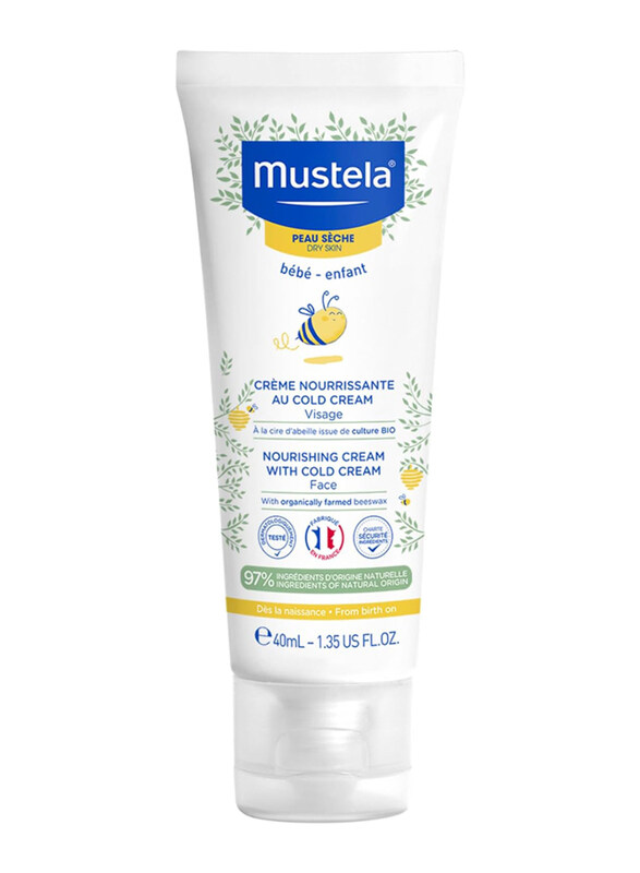 

Mustela 40ml Baby Nourishing Face Cream for Kids