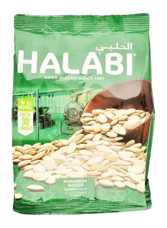 

Halabi Pumpkin Seeds, 250g