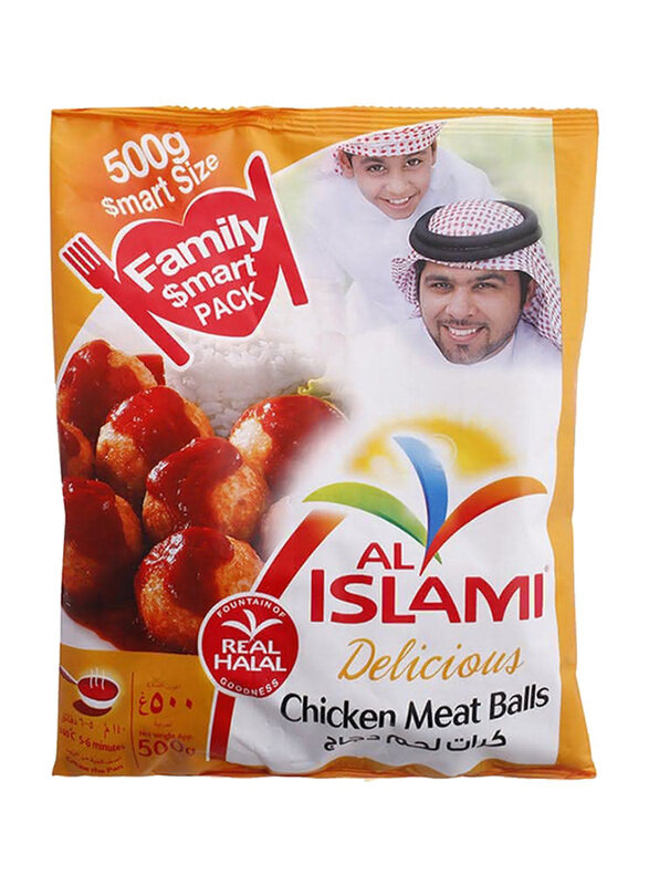 

Al Islami Delicious Chicken Meat Balls, 500g