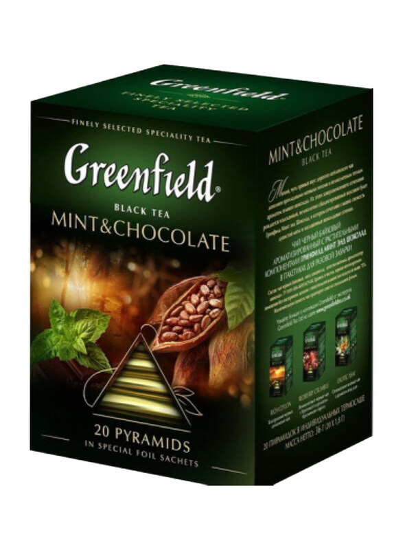

Greenfield Mint & Chocolate Black Tea, 20 x 1.8g