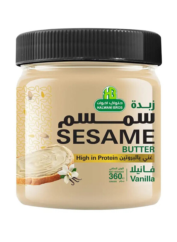 

Halwani Sesame Spread Vanilla, 360g