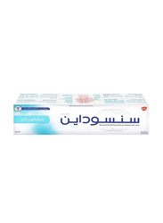 Sensodyne Extra Fresh Toothpaste, 75ml