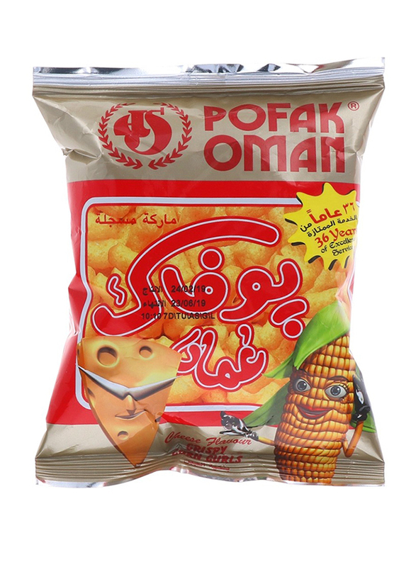 Oman Chips Pofak Chips