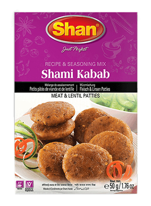 

Shan Shami Kabab Masala, 50g