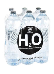 Al Ain Farms Al Ain Farms H2O Water, 6 x 1.5Liter (Outer)