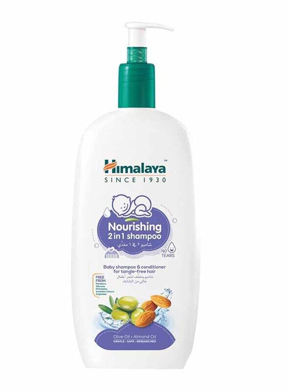 

Himalaya Nourishing 2-in-1 Baby Shampoo with Conditioner - 800ml