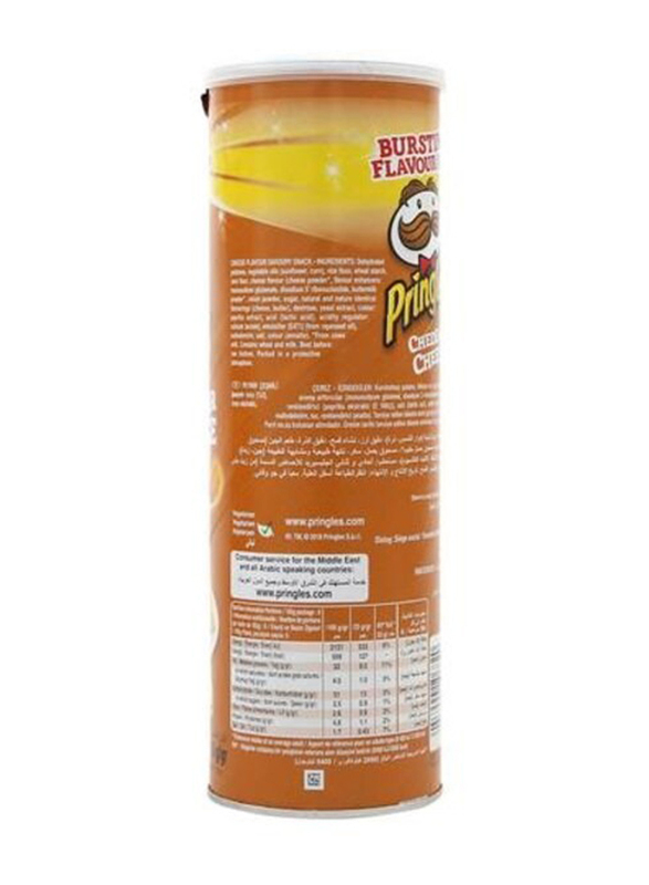 Pringles Original Chips, 200gm