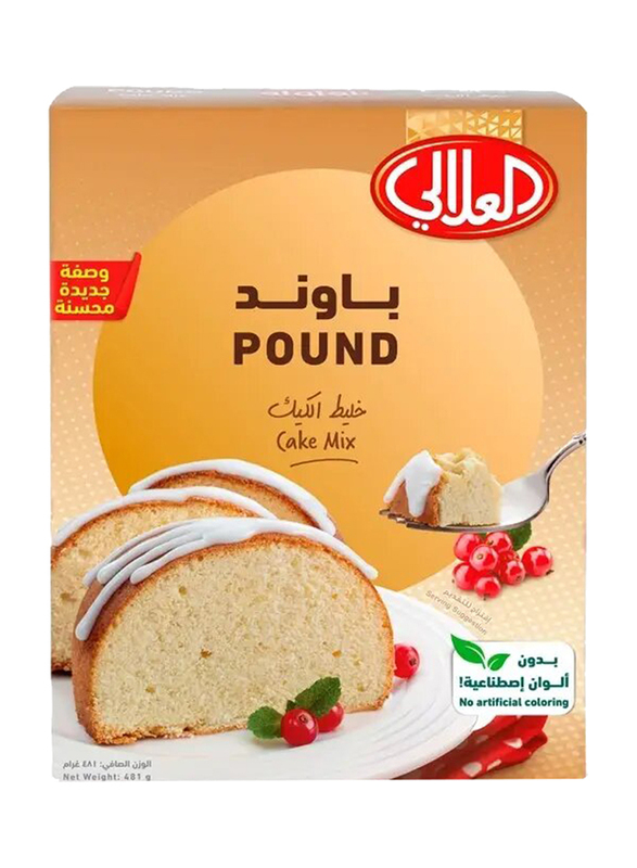 Al Alali Pound Cake Mix, 481g