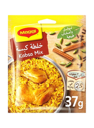 Nestle Maggi Kabsa Cooking Mix, 37g