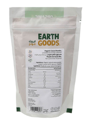 Earth Goods Organic Cocoa Powder, 250g