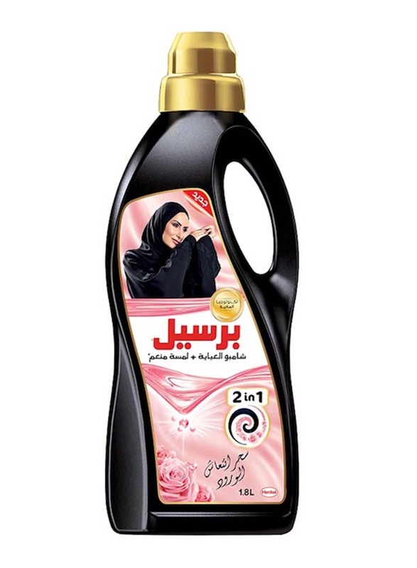 Persil Black 2 in 1 Rose Abaya Liquid Detergents, 1.8 Liters