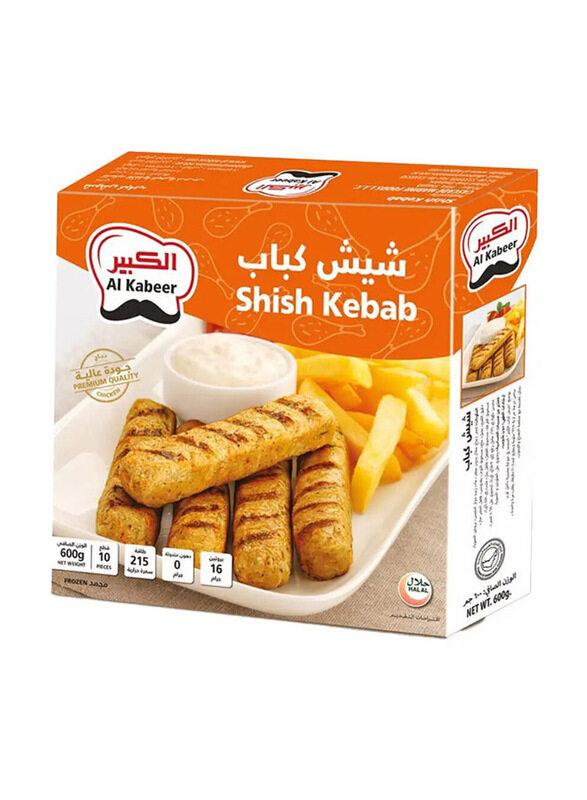 

Al Kabeer Shish Kebab 10 Pcs, 600g