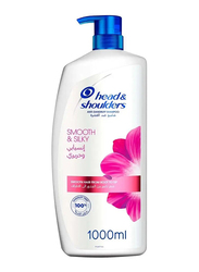Head & Shoulders Smooth and Silky 2in1 Anti-Dandruff Shampoo - 1000ml