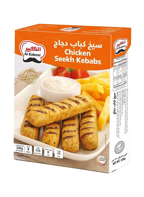

Al Kabeer Chicken Sheekh Kebab 8 Pcs, 320g