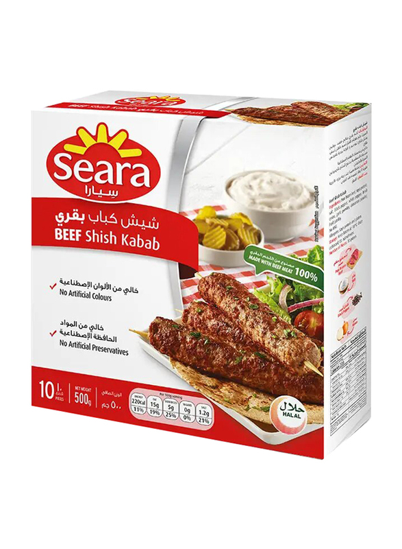 Seara Super Beef Kabab, 500g