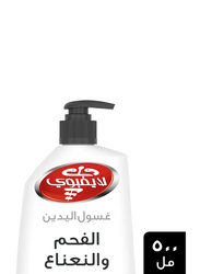 Lifebuoy Charcoal & Mint Antibacterial Hand Wash Jar, 500ml