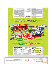 Samyang Jjajang Hot Chicken Noodles, 140g