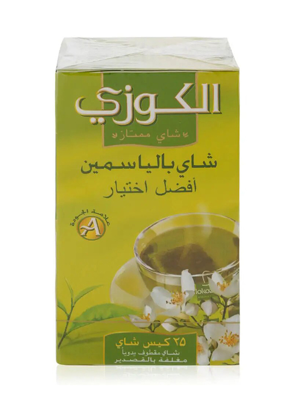 Alokozay Jasmine Green Tea Bags - 25 Bags