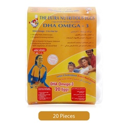 Al Jazira dHa Omega3 Golden Eggs, 20 Pieces